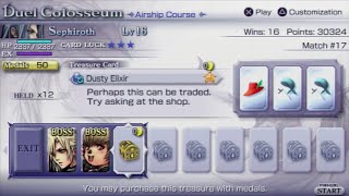 Dissidia Final Fantasy - E45: The lethal zone