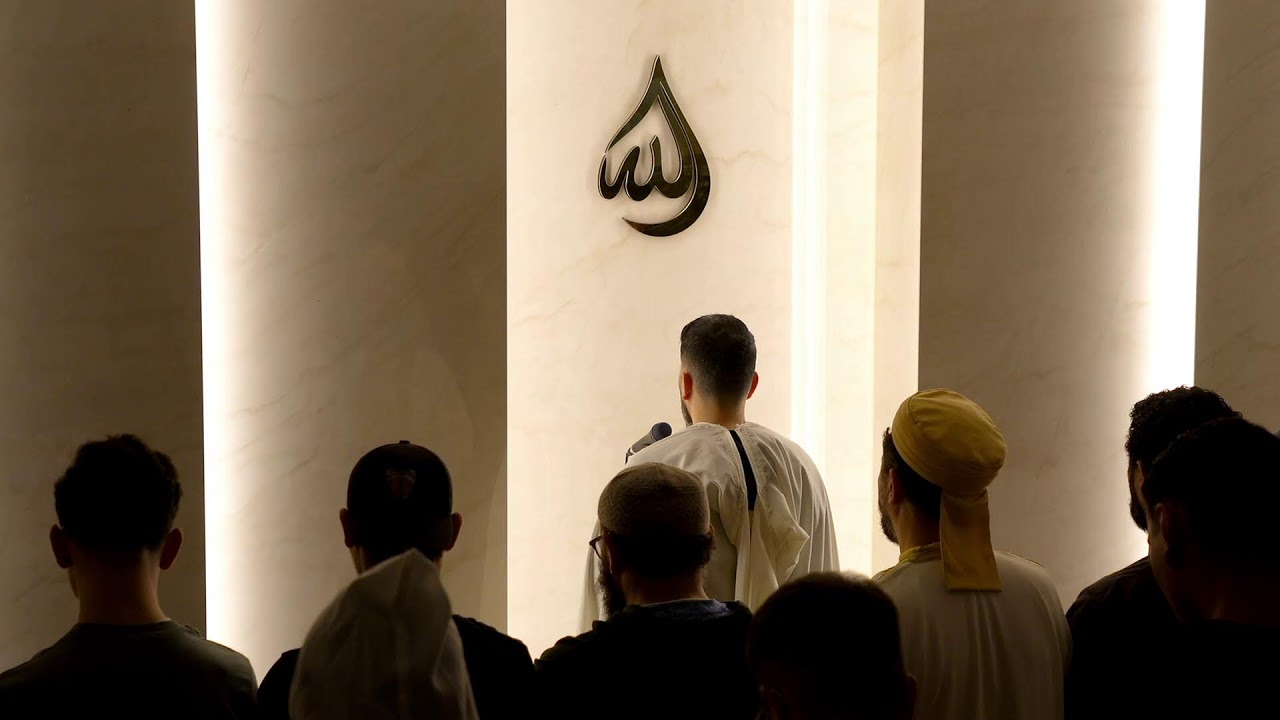 18. Ramadan Nacht 2026 - Taraweehgebet - Imam Abdul Adhim Kamouss