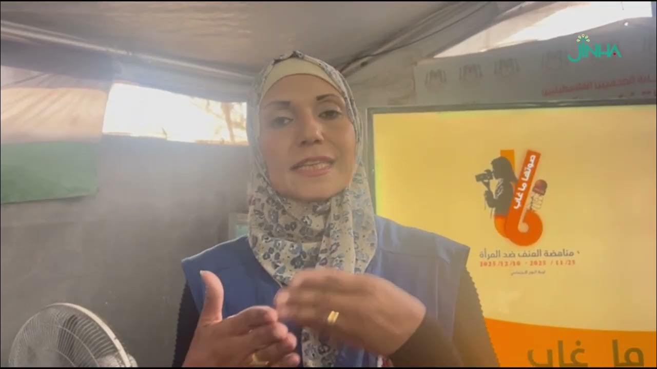   
 - نشر قبل 12 دقيقة