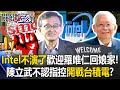 香港宏福苑火災