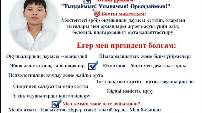 Кең жамбас, тар бел, үлкен кеуде, порно