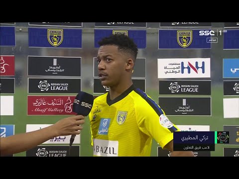 لاعب التعاون تركي المطيري نعتذر من جمهور السكري وهذا لم يكن مستوانا والقادم أفضل