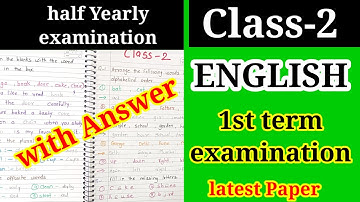 Class 2 English 1st term question paper | Class 2 English 1st term paper | Half yearly examination