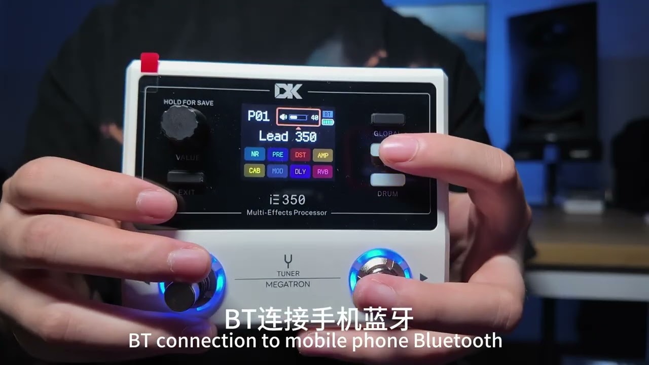 DK iE-350 Multi-Effect Processor review. - YouTube