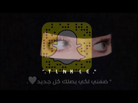 دبكة سورية حصريا 2022 ارحملي قلبي الولهان ارحمني بحياتك يازين 4