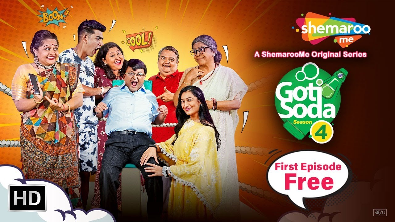 Goti Soda S4 Ep1 FREE EPISODE  Comedy King Sanjay Goradia  FULL SHOW OUT ON  shemaroome App
