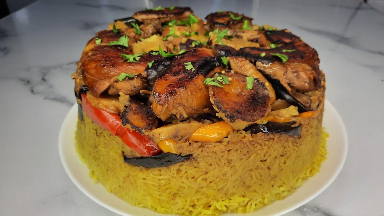 Jinsi Ya Kupika Maqluba , Chakula Cha Kiaribu | Mapishi Rahisi