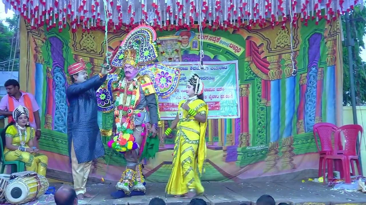 Sanaganakal bayalata(Renuka devi charitra)18