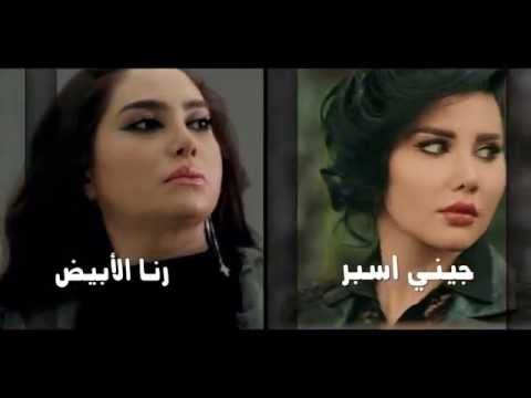 شارة مسلسل مذنبون أبرياء تأليف و توزيع موسيقي معتز أبو حمدان