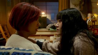 佐久間由衣、奈緒と“独特な関係”に　主演映画で赤髪姿　「君は永遠にそいつらより若い」本予告