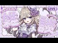 【#雑談】お昼休みぐぅぐぅ雑談【#Vtuber / #星夢ぐぅたら】