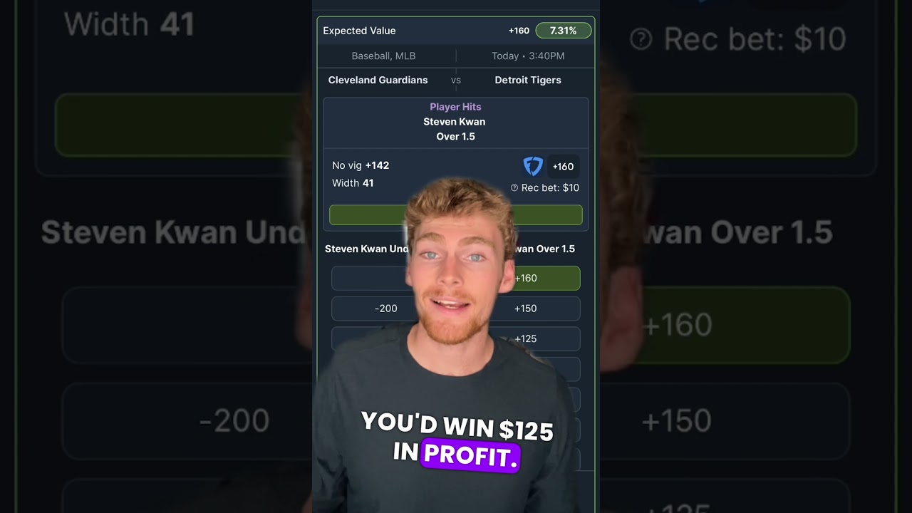 Пример ставки с положительным EV 