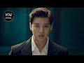 U-KISS - MONO SCANDAL (MUSIC VIDEO)