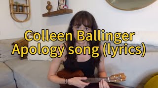 Colleen Ballinger - Toxic Gossip Train (Lyrics)