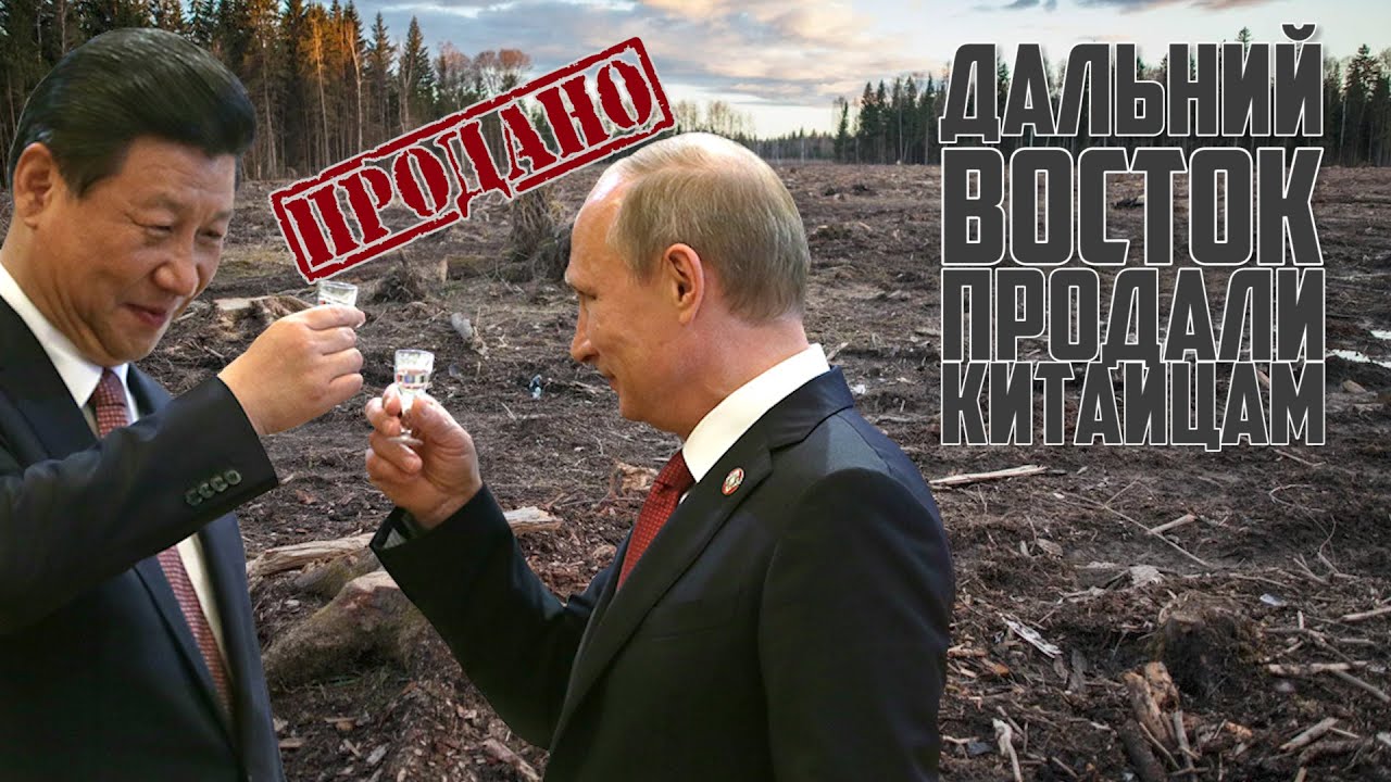 Когда вольво продали китайцам