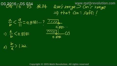 Official Guide to GMAT math 2016 DS 34｜Math Revolution 1