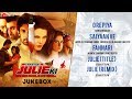 Ek Kahani Julie Ki - Full Movie Audio Jukebox | Rakhi Sawant & Amit Mehra | DJ Sheizwood
