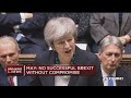 Watch Prime Minister Theresa May's full remarks on the delayed Brexit deal vote