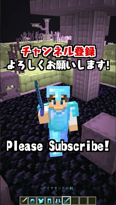 マイクラブロックミニフィギュア前哨基地
