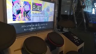 GITADORA : DUAL STRIKER MAS-D 99.24% FC