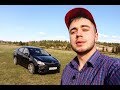 И ЗА ЭТО ОТДАЛИ 850.000 РУБЛЕЙ?? Кредито возка KIA RIO!