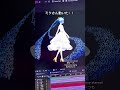 これは控えめに動く#アーカイブユー #初音ミク #せきこみごはん