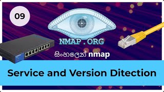 nmap service and version ditection in sinhala