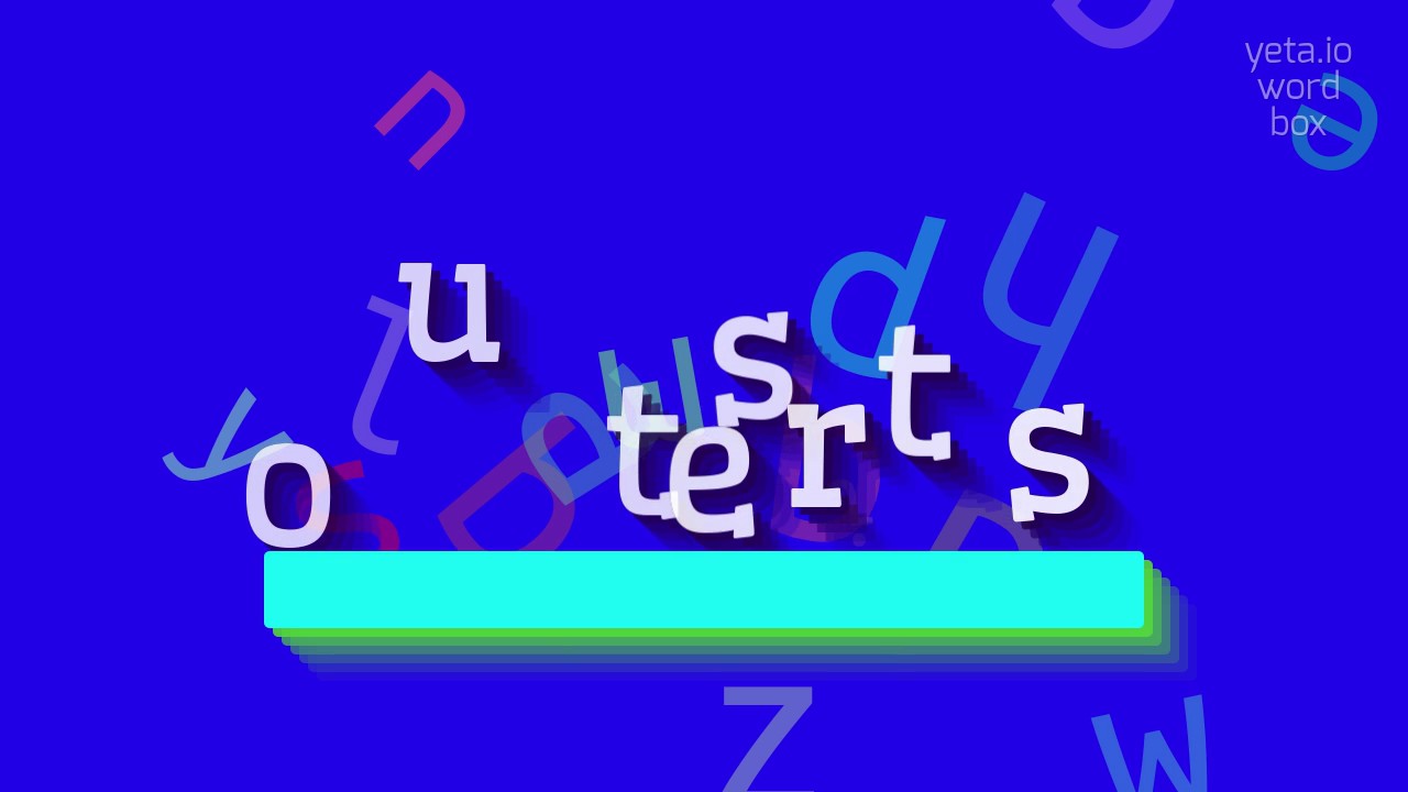 OUTSERTS – КАК СКАЗАТЬ OUTSERTS?  