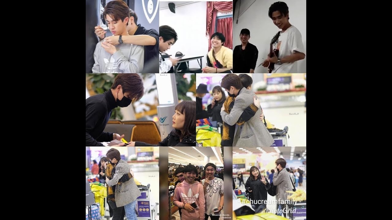 ครอบครัวที่น่ารักของน้องเพิร์ธ #2 // Perth's Family
