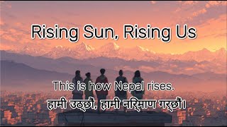 Rising Sun, Rising Us K-Pop Pop Rap Inspirational