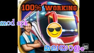 How to download bus simulator Indonesia mod apk 100%working💰💰💰💰🚌🚌🚌🚌🚃 screenshot 3
