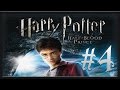 Harry Potter and the Half-Blood Prince | Walkthrough | Part 4 | The Corrupted Memory (PC)