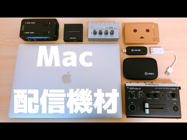 YouTube.web配信セット PC 超簡単！YouTubeライブをPCの内蔵カメラを使って配信する方法 | WEB