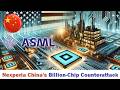 Nexperia China vs. Netherlands: The 11 Billion Chip Statement