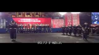 中華民國開國87週年 1998年 國慶大會 三軍儀隊樂隊 操熗表演 全軍禮 第1部 第1節