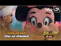 لما صاحبك يقولك هجيب نسوان واعملك ليله ولا الف ليله وليله الليله اللي عملها 