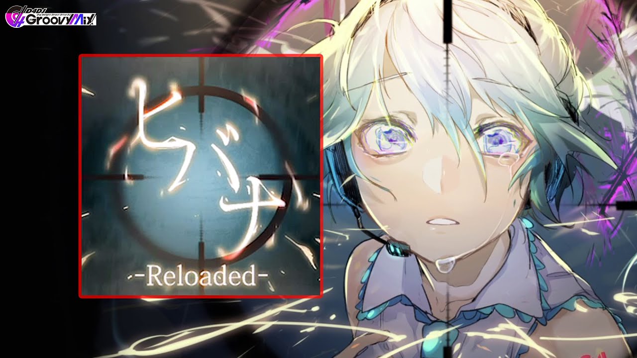 D4dj Expert 14 ヒバナ Reloaded 歌詞付き Youtube D4dj Expert 14 ヒバナ Reloaded 歌詞付き Youtube