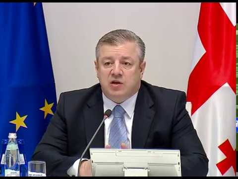 პრემიერ-მინისტრის გამოხმაურება