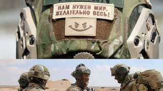 Russian special forces in Syria| SSO
