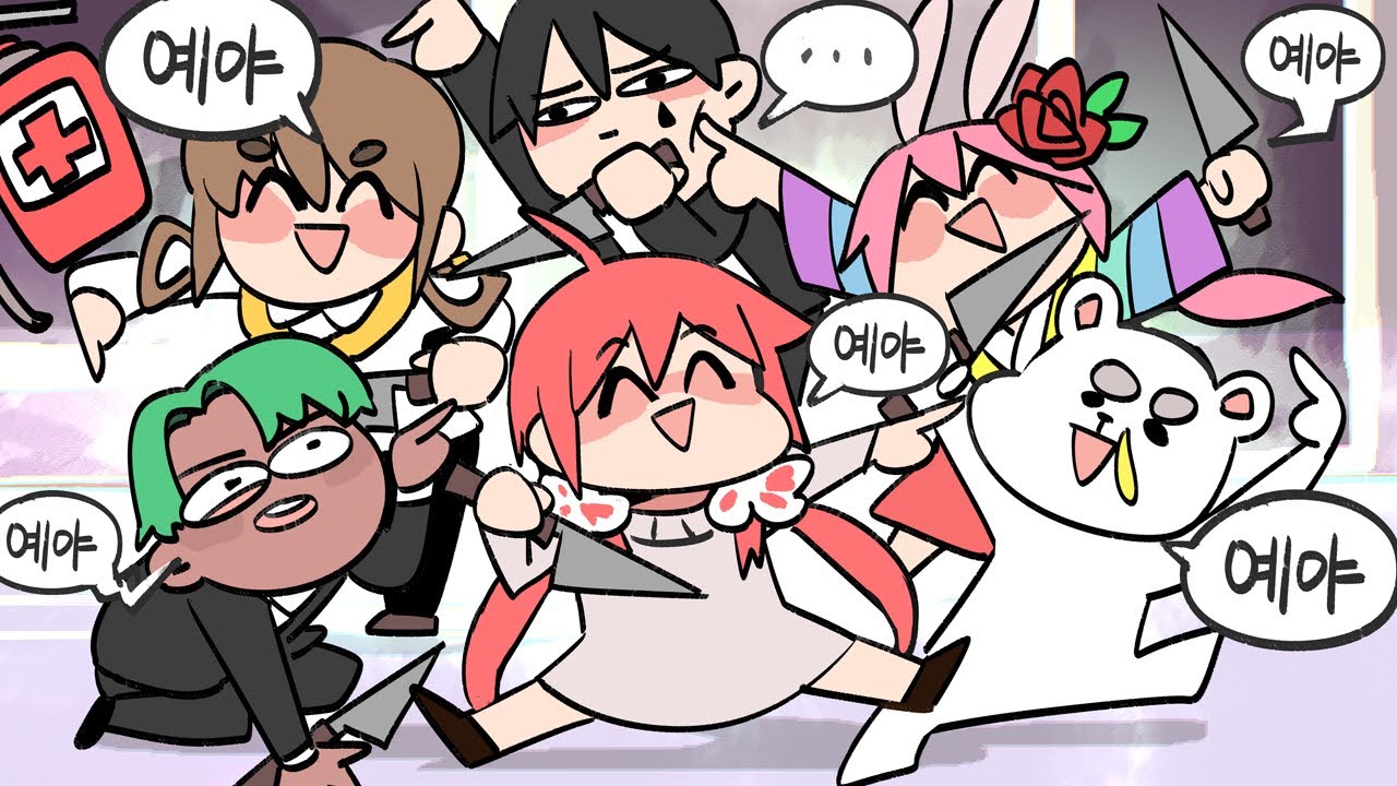 【20.07.15】 with.삐부, 핑맨, 멋사, 이춘향, 남봉 【꽃핀다시보기】