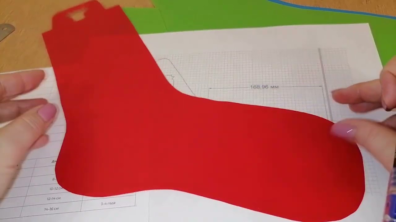 Блокаторы для носков🧦 своими руками. Как их делаю я.