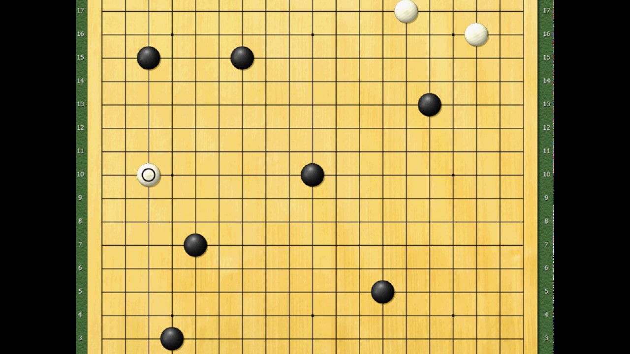 天頂の囲碁7 自由置碁 5子 ブラックホール 天元 Youtube