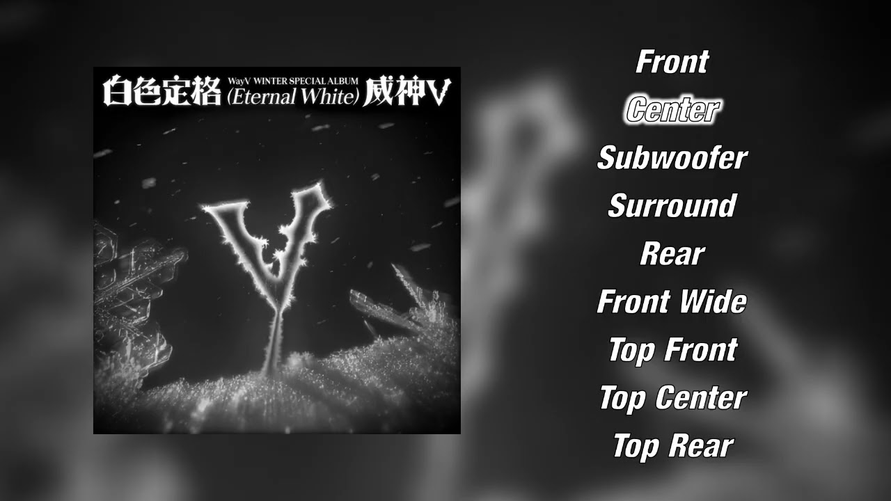WayV - '白色定格 (Eternal White)' Dolby Atmos Stems (Instrumental + Hidden Vocals)