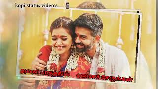 Vennilave vennilave vetkam ennama song💖 whatsapp status song 💖