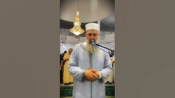 الشيخ سمير عومر (تلاوة تشويقية لمحبي الشيخ)|| الفاتحة وما تيسر من سورة الحجرات #اكسبلور #explore
