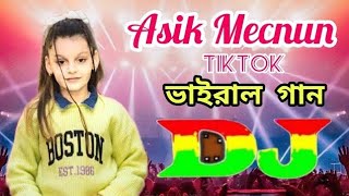 Filiz & Naz Dej   Aşiq Mecnun  Video 2024