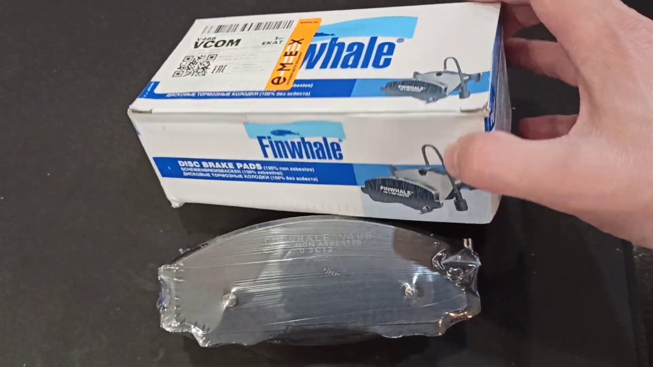 Колодки finwhale ваз