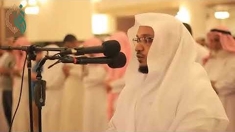 تلاوة محرابية لآيات من سورة البقرة تلاها القارئ عبدالله باعفيف