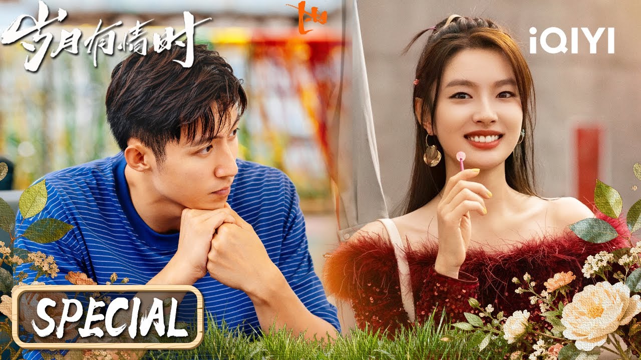 Huang Jingyu⚡️Xu Ruohan Reunite After Years—Xu Ruohan Attacked By A Pervert |Our Dazzling Days|iQIYI