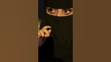 عيون منقبه سعوديه 